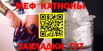 кокаин VHQ Канаш