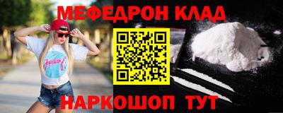 кокаин перу Кандалакша