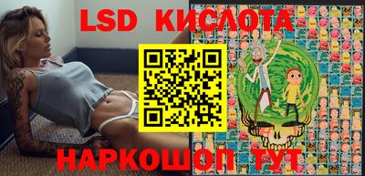 а пвп мука Камышлов