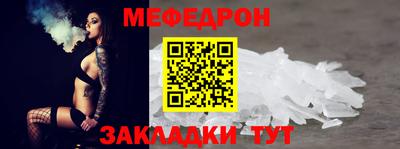кокаин VHQ Канаш