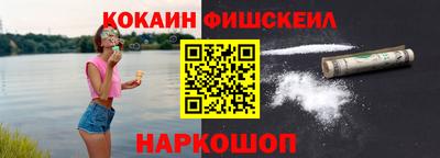 а пвп мука Камышлов
