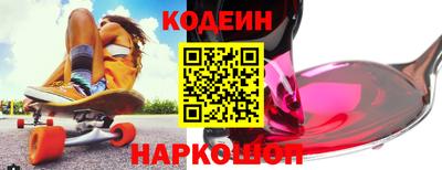 кокаин VHQ Канаш