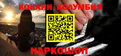а пвп мука Камышлов