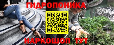 кокаин VHQ Канаш