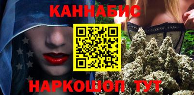 кокаин перу Кандалакша