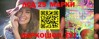 а пвп мука Камышлов