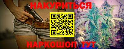 кокаин VHQ Канаш