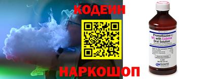 кокаин перу Кандалакша