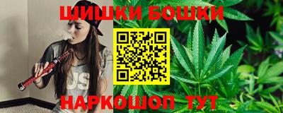 а пвп мука Камышлов