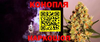 кокаин перу Кандалакша