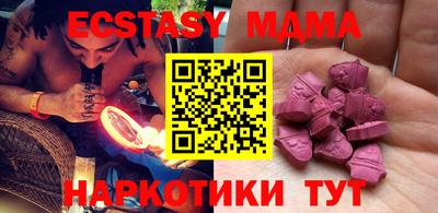 кокаин перу Кандалакша