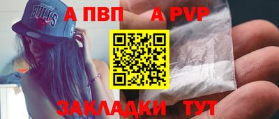 кокаин VHQ Канаш