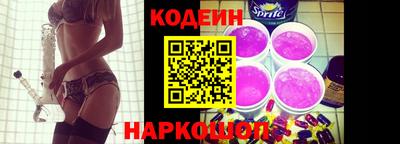 кокаин VHQ Канаш