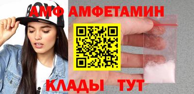кокаин перу Кандалакша