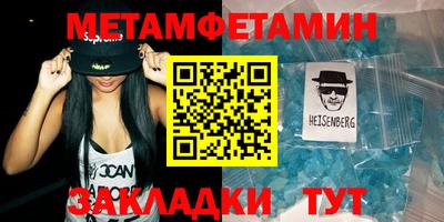 кокаин VHQ Канаш