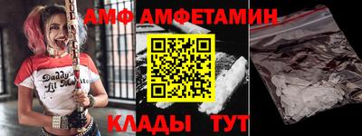 кокаин VHQ Канаш