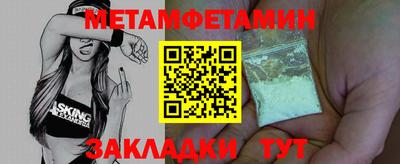 кокаин перу Кандалакша