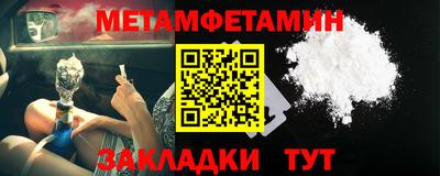 кокаин перу Кандалакша