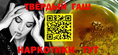 а пвп мука Камышлов