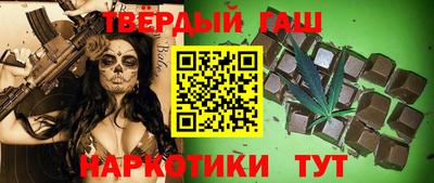кокаин VHQ Канаш