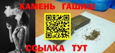 а пвп мука Камышлов