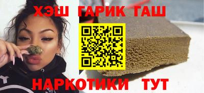 а пвп мука Камышлов
