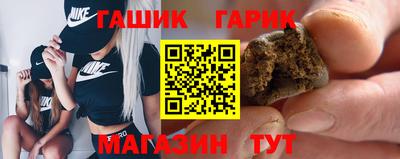 кокаин перу Кандалакша