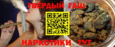 кокаин перу Кандалакша