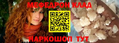 а пвп мука Камышлов