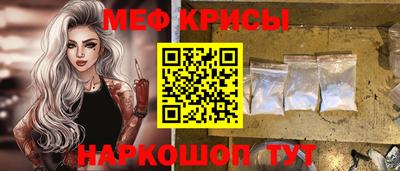 кокаин VHQ Канаш