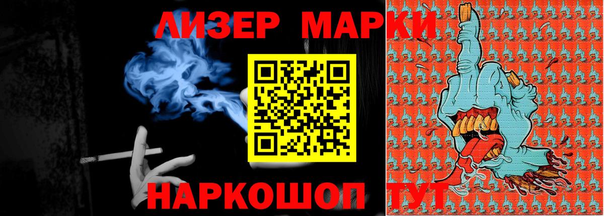 ЛСД экстази ecstasy  LSD-25 экстази  Кунгур  Вход с VPN 